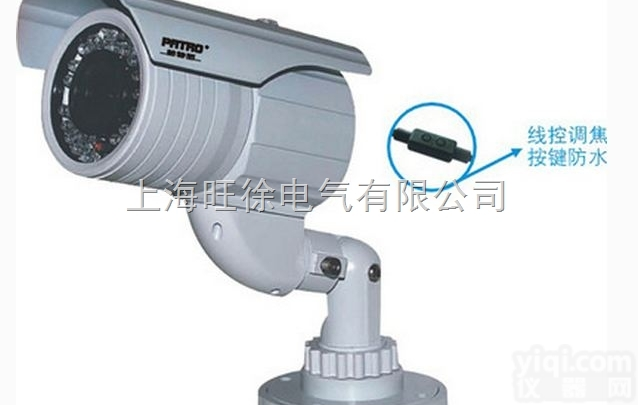 PITE-HPX智能分析<em>一体化</em>红外<em>摄像机</em>