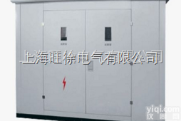 北京旺徐特价  HDBJ变压器<em>中性点</em>智能<em>接地</em><em>电阻</em>柜