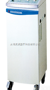 BII  超短波ZL机（基层YL<em>卫生机构</em>）