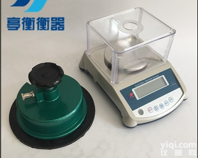 裁切布料-纸张-薄膜手压<em>取样器</em>+200克电子<em>天平</em>