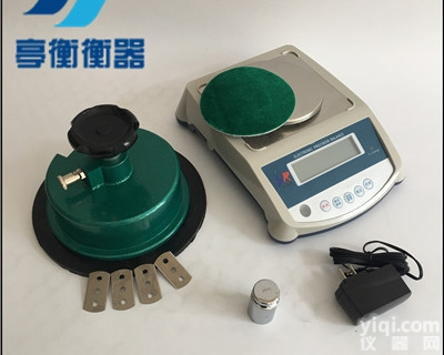 袖珍圆盘<em>取样</em>器-<em>布料</em>样品<em>称重</em>电子天平