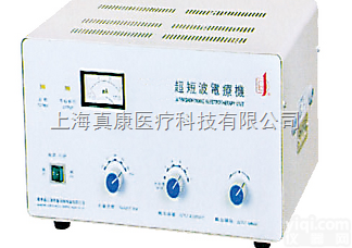 超短波ZL机C（基层YL<em>卫生机构</em>）