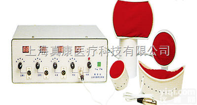 4  低频磁疗机（中医馆基层YL<em>卫生机构</em>）