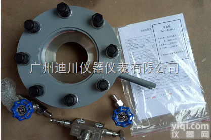 <em>义马</em>市DCDFL系列过热蒸汽孔板<em>流量计</em>咨询