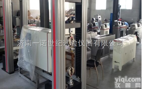 <em>螺栓</em>型<em>吊具</em>抗拉强度试验机