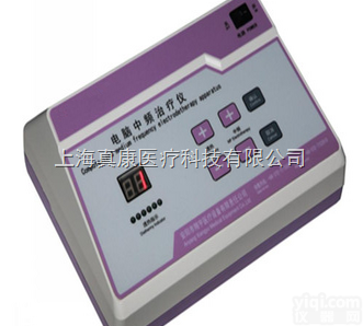 IB  电脑中频ZL仪（电脑仿生ZL仪）（基层YL<em>卫生机构</em>）