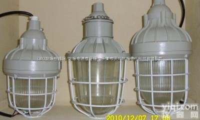 BAD81-68H防爆平<em>台灯</em>（含<em>节能</em>灯光源）