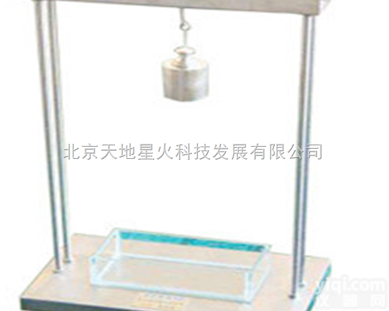 STT-910 <em> STT-910反光膜附着性测定器</em>