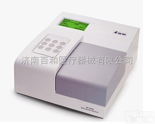 <em>RT</em>-<em>3000</em>  雷杜<em>洗板机</em>    雷杜<em>RT</em>-<em>3000</em>全自动<em>洗板机</em> 国产选雷杜