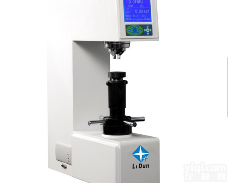 HRMS-45数显型<em>表面洛氏硬度计HRMS-45</em>