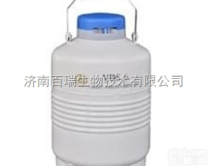 YDS-6  四川<em>金凤</em><em>液氮</em>罐<em>手提式</em>