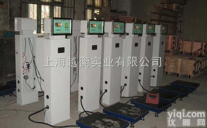 气站用<em>液体</em><em>灌装</em>秤 <em>半自动</em>型<em>液体</em><em>灌装</em>秤怎么用