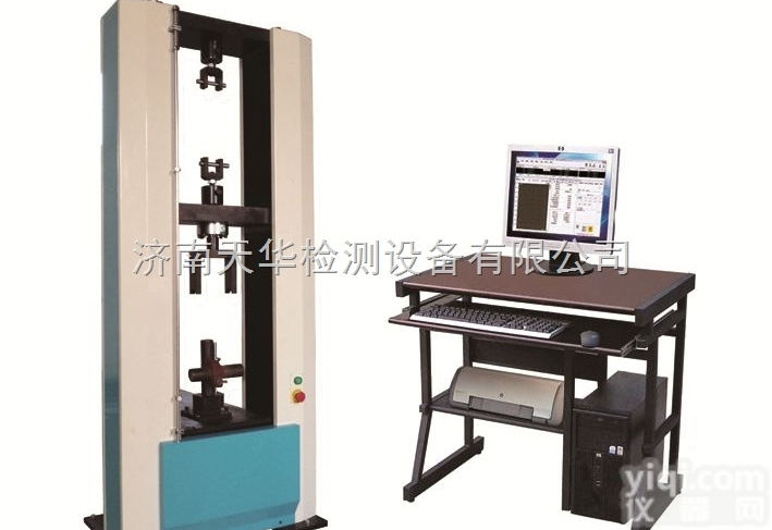 WDW  <em>山东</em>大<em>厂家</em>脚手架扣件试验机