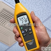美国<em>福禄克</em>Fluke 971<em>高精度</em>手持式温湿度测量仪