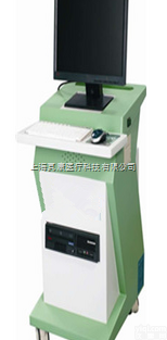 <em>电脑</em><em>中频</em>ZL仪（<em>电脑</em>仿生ZL仪）II