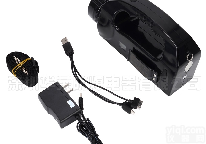 GAD315  深圳华荣GAD315<em>手提式</em>强光<em>工作灯</em> 铁路巡查<em>手提式</em>探照灯