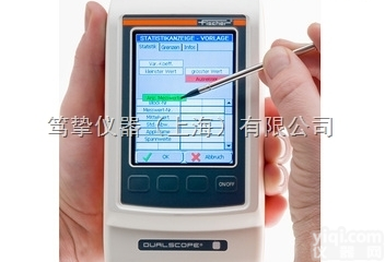 <em>磁感应</em>DualScope FMP100<em>测厚仪</em>厂家推荐