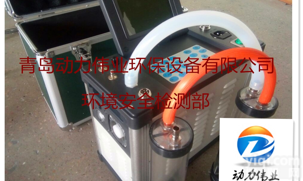 烟尘<em>采样器</em>  烟道便携式<em>自动</em>动力6300E皮托管平行全<em>自动</em>烟尘、油烟<em>采样器</em>