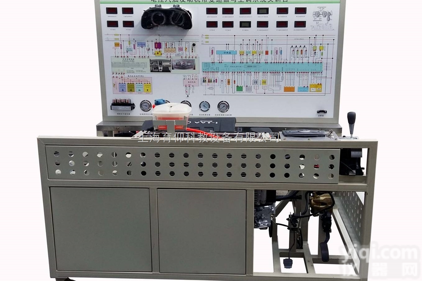 YUY-6088电控发<em>动机</em>带自动<em>变速器</em>与自动空调实训台|汽车发<em>动机</em>实训...