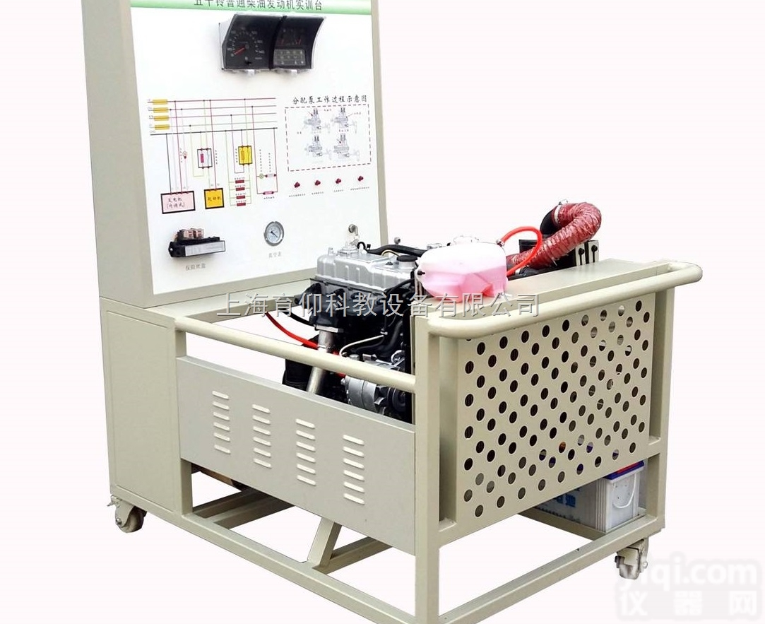 YUY-7002<em>五十铃</em>4JB1<em>柴油</em>发动机实训台|汽车发动机实训台