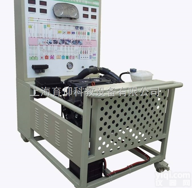 YUY-8008宝来电控汽油发动机运行实训台|<em>汽车发动机实训台</em>