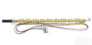 北京旺徐<em>特价</em>  验<em>电器</em>