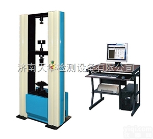 WDW  天华Pai<em>硬质合金</em>试验机<em>价格</em>便宜