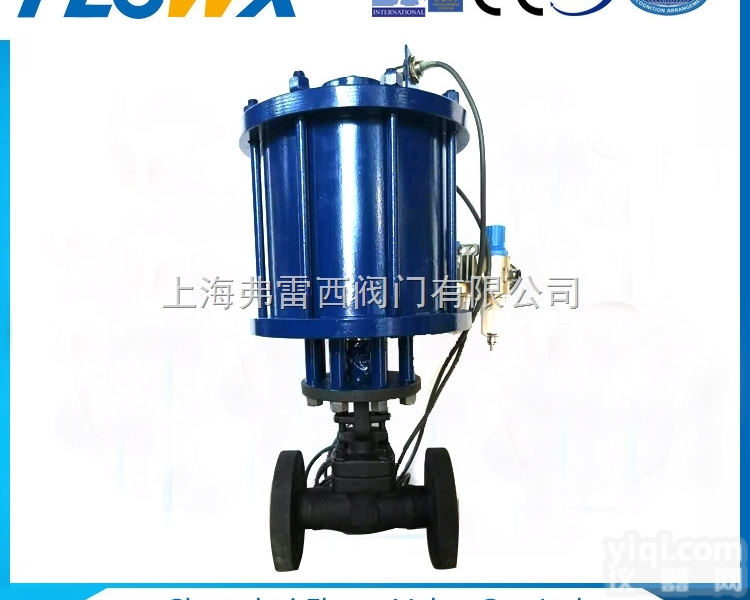 气动高压闸阀<em>气缸</em>中的<em>密封圈</em>采用丁晴橡胶