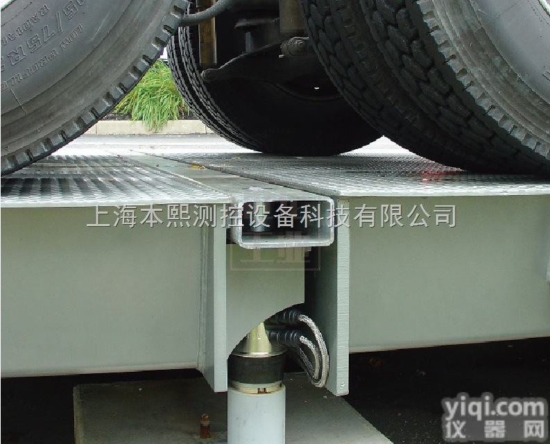 上海<em>奉贤区</em>过车<em>地磅</em>秤<em>汽车衡</em>厂家