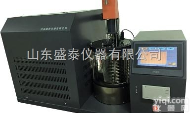 SH128  全自动<em>冰点</em><em>防冻液</em><em>冰点</em>测定仪