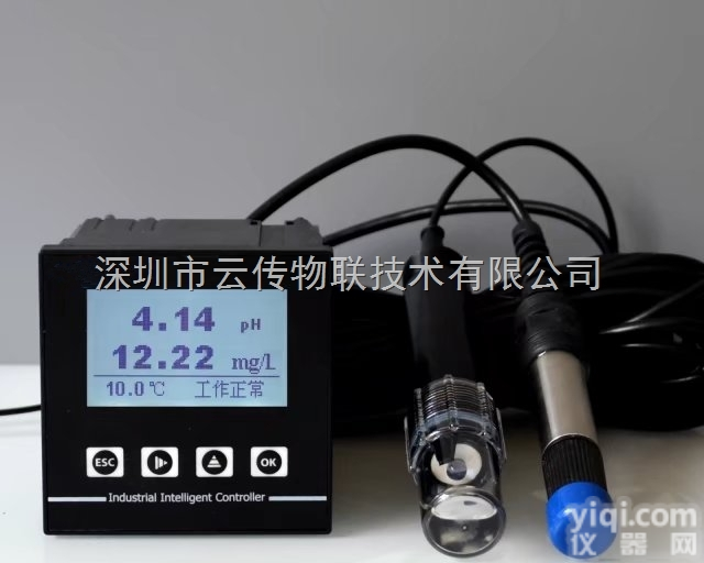 AMT-PY300一体式在线自<em>清洗</em><em>叶绿素</em><em>传感器</em>