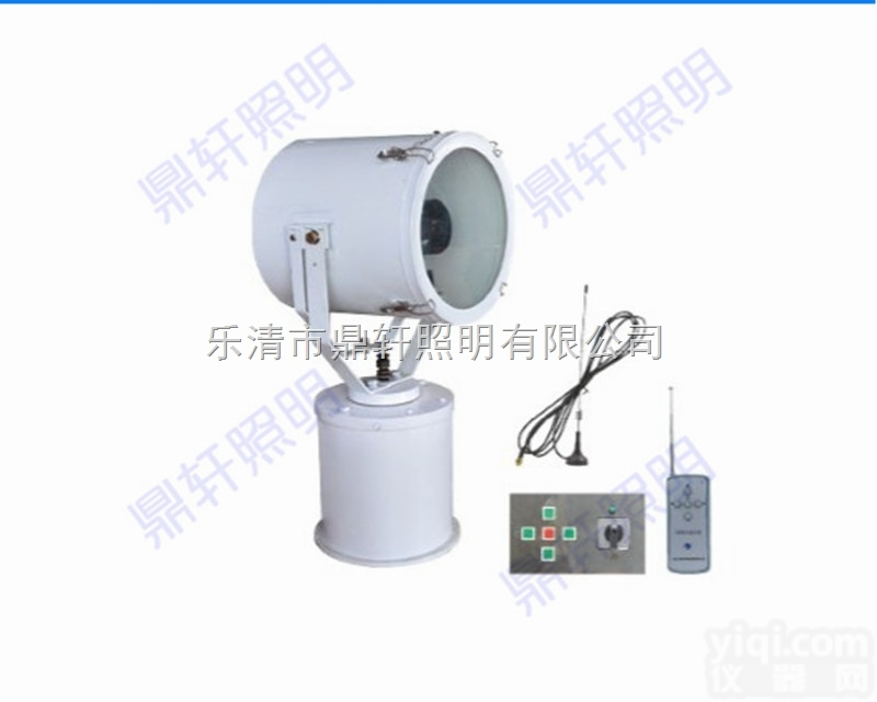 TG26-A  TG26-A<em>探照灯</em> TG26-A卤素<em>探照灯</em> TG27-A<em>遥控</em>水面<em>搜索</em>探...