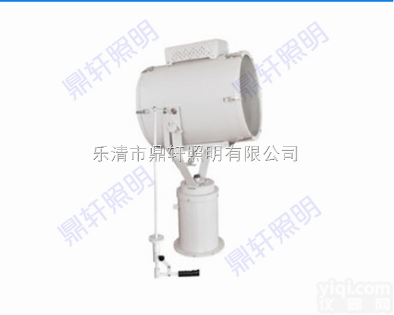 TZ1  TZ1船用探照灯 TZ1-<em>1000W</em>球型汞<em>氙灯</em> TZ1升降探照灯价格