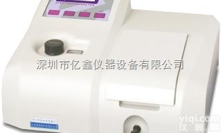 EV-2000  <em>可见</em><em>分光光度计</em> EV-2000 光学仪器设备