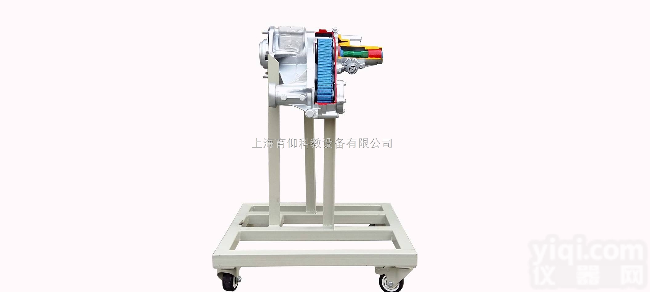 YUY-JP729双<em>离合器</em><em>变速器</em>解剖台架（可选机型）|<em>变速器</em>及<em>离合器</em>实...