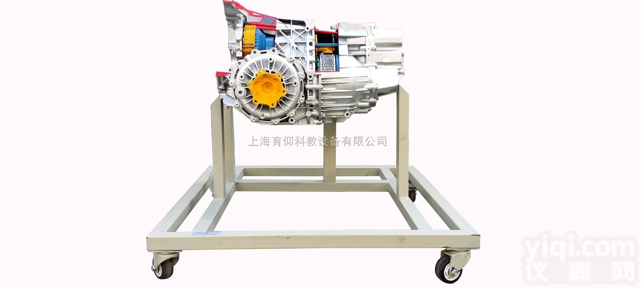 YUY-JP730无级<em>变速器</em>解剖<em>台架</em>（可选机型）|<em>变速器</em>及离合器实训台