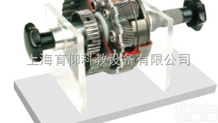 YUY-JG31<em>湿式</em>（Visco）<em>离合器</em>解剖模型|变速器及<em>离合器</em>实训台