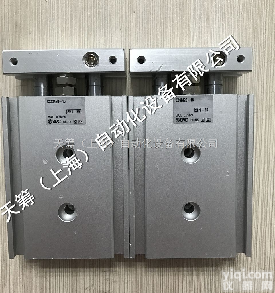 日本SMC双联气缸<em>基本型</em>CXSM20-15<em>现货</em>