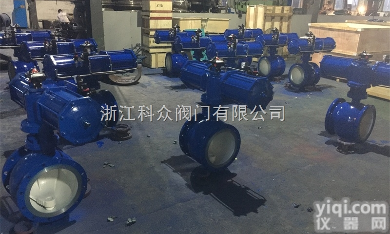 PQ640Y  气动<em>耐磨</em>卸灰<em>球阀</em> 气动<em>偏心</em>半<em>球阀</em> 卸灰专用阀