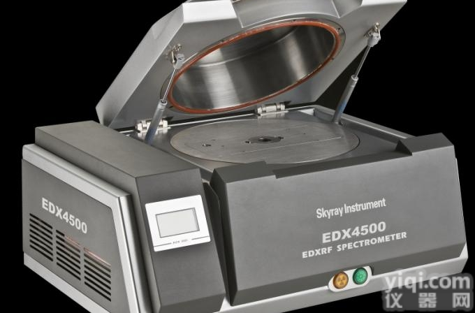 <em>天瑞</em>EDX4500合金分析仪 金属材料成份分析仪 <em>天瑞</em><em>光谱仪</em>