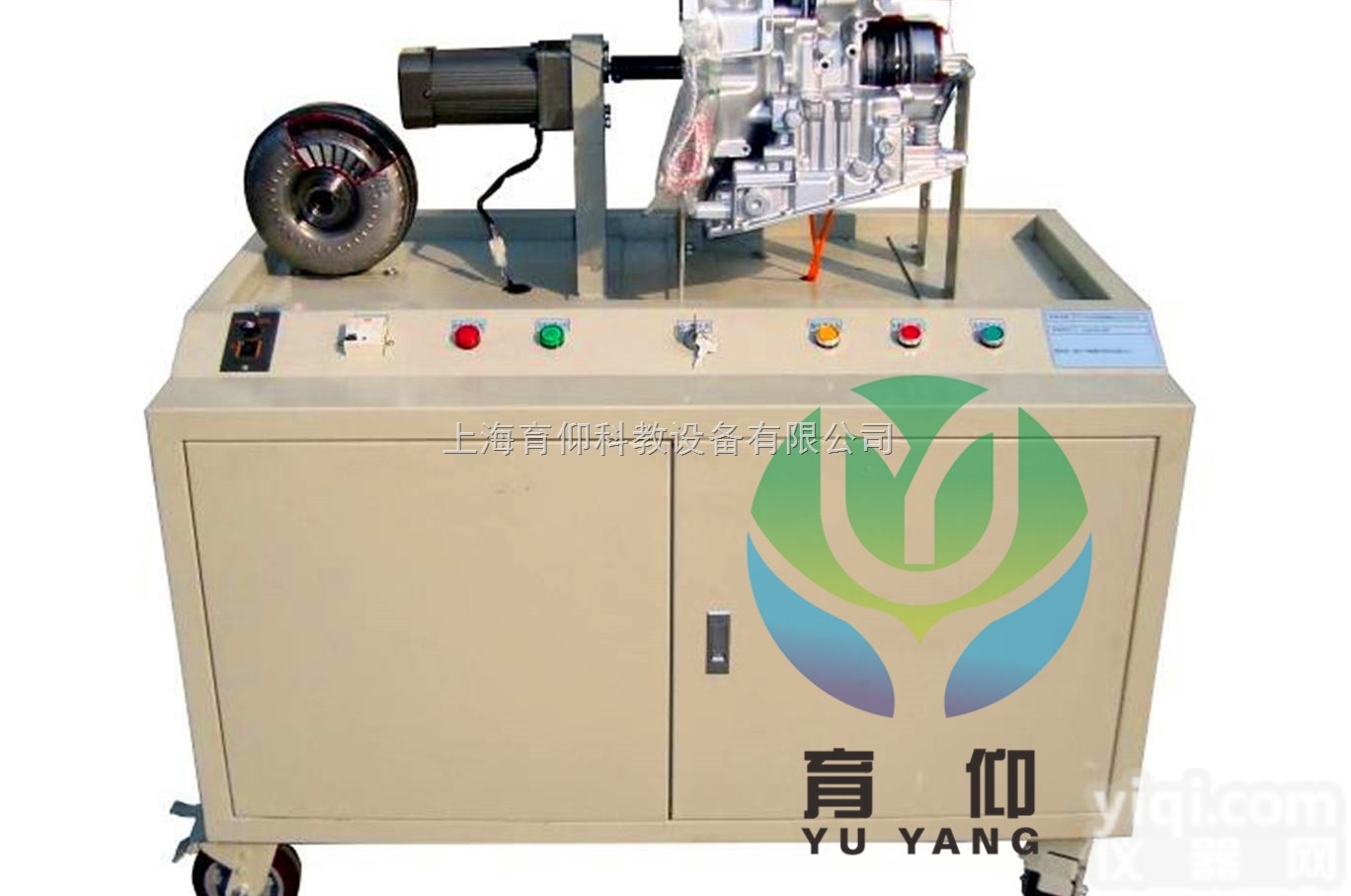 YUY-QC316自动<em>变速器</em>解剖演示运行台（前驱）|<em>变速器</em>及<em>离合器</em>实训...