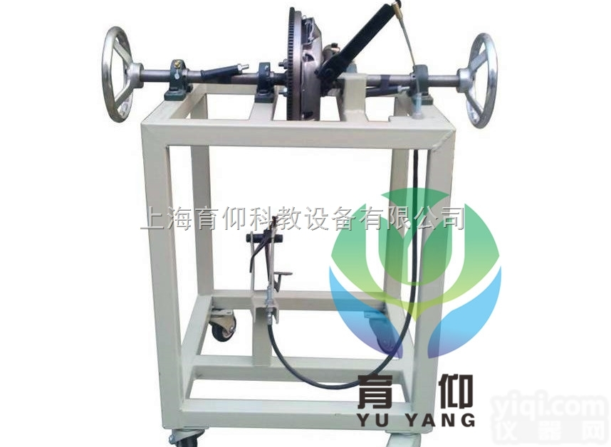 YUY-8071机械式膜片弹簧离合器实训台|<em>变速器及离合器实训台</em>