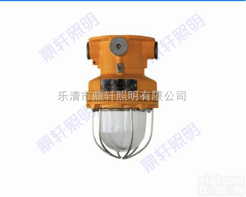 CFD1  CFD1船用<em>防爆</em>灯装100W白炽灯 营口CFD1<em>船舶</em><em>防爆</em>灯