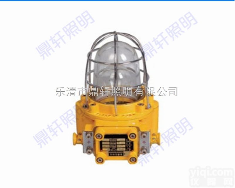 CFD2  CFD2<em>防爆灯</em> CFD2-200W白炽灯<em>防爆灯</em> <em>大连</em>CFD2船用<em>防爆灯</em>