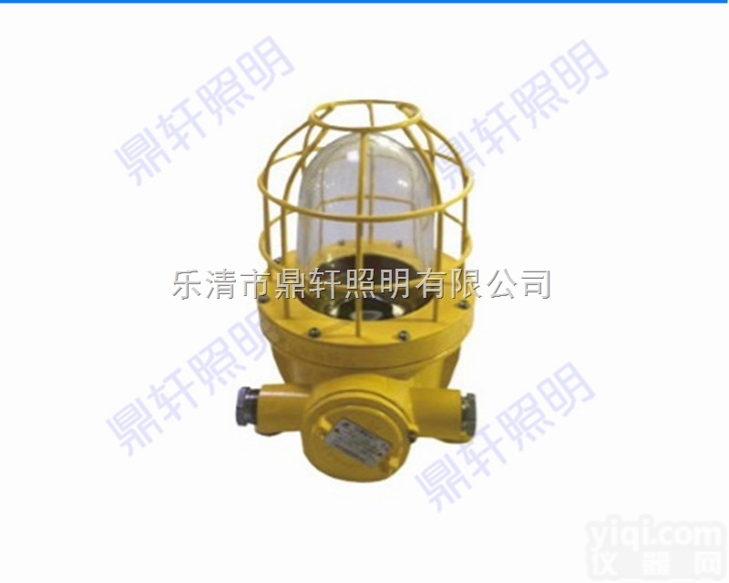 CFD4a  CFD4a<em>防爆灯</em> CFD4a<em>大连</em><em>防爆灯</em>销售 CFD4a-60W船用灯具