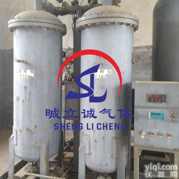 <em>制氮机</em><em>维修</em>保养整改改造翻新厂家