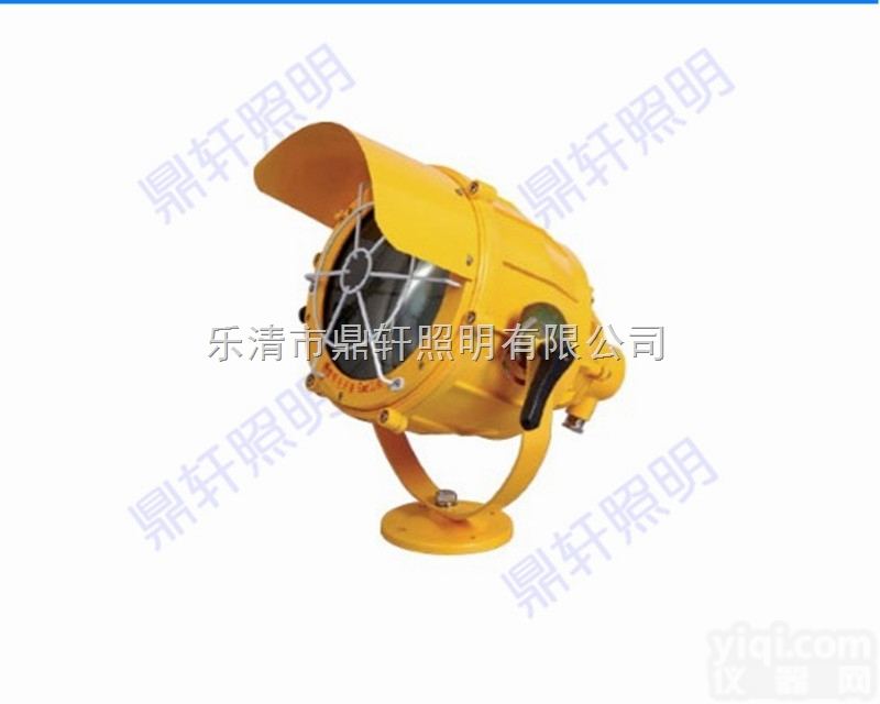 CFT1  CFT1防爆投光灯 CFT1-500W白炽灯 CFT1<em>船用</em><em>防爆灯</em>