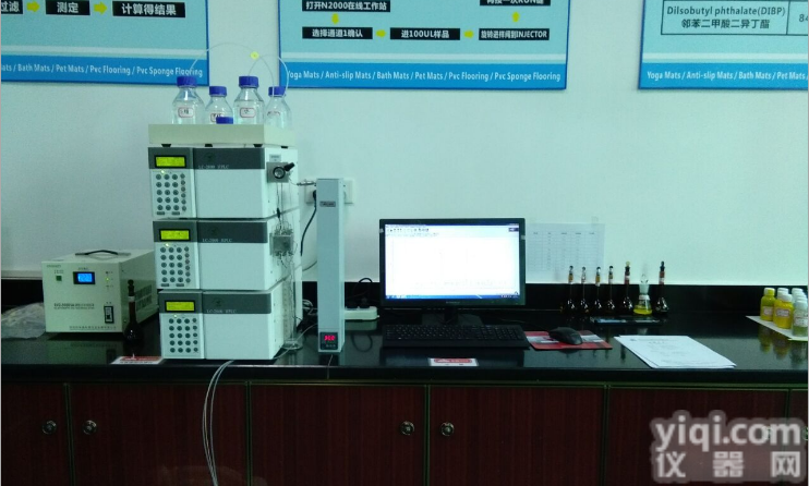 EDX-J1800  美国加州65标准测试 RoHS及RoHS2.0<em>检测设备</em>