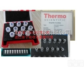 美国<em>热电</em>石墨管<em>942315500031</em>