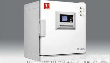 <em>泰斯特</em>精密<em>培养箱</em>DH124D-<em>性能参数</em>